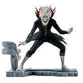 Banpresto - DanDaDan - Okarun (Transformed) FL Figure