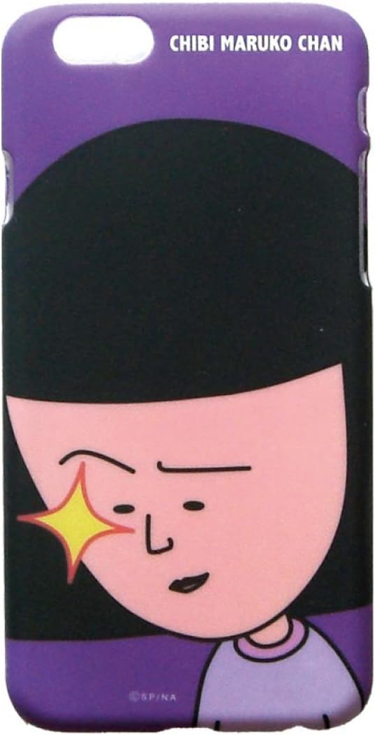 Get Amazon Com Chibi Maruko Chan Character Hard Case For Iphone 6 Desktop Wallpaper Wallpaper Amazon Com Chibi Maruko Chan Character Hard Case For Iphone 6 Free HD
