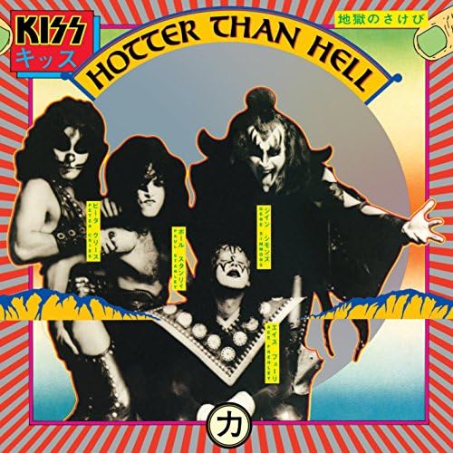 Amazon.com: Cycle Hit 1991-2017 Spitz Complete Single Collection