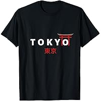 Amazon.com: wabi sabi T shirt japanese imperfection style T-Shirt