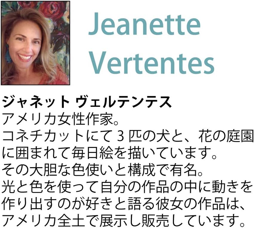 Amazon Co Jp Janet Vertentes Gel Framed Art Frame Key West Home Kitchen