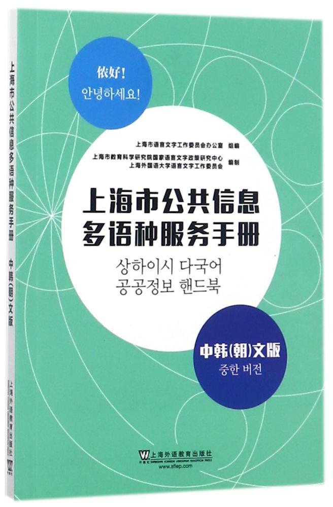 书法手帐系列 兰亭手帐 流觞曲水 理心 作 Amazon Com Books