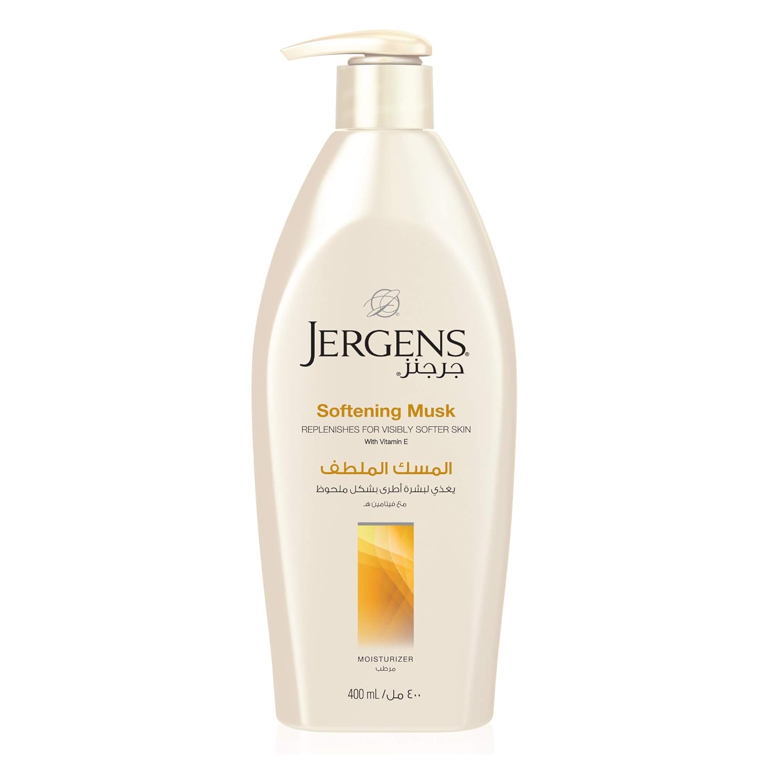 jergens lotion 400ml price