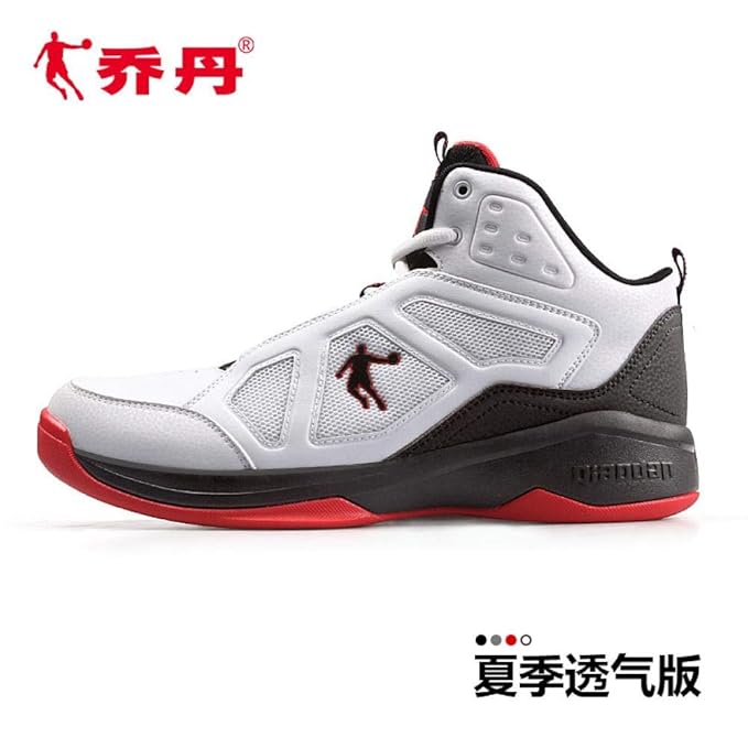 zapatos jordan de hombre