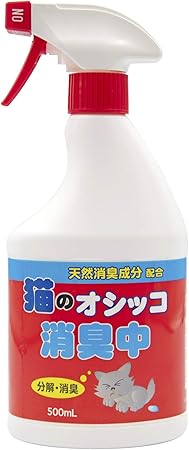 Amazon トーヤク 猫のオシッコ消臭中 500ml トーヤク 虫除け 忌避用品