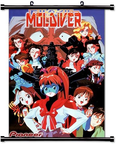 Amazon Com Moldiver Anime Fabric Wall Scroll Poster 16x23 Amazon Com Moldiver Anime Fabric Wall Scroll Poster 16x23