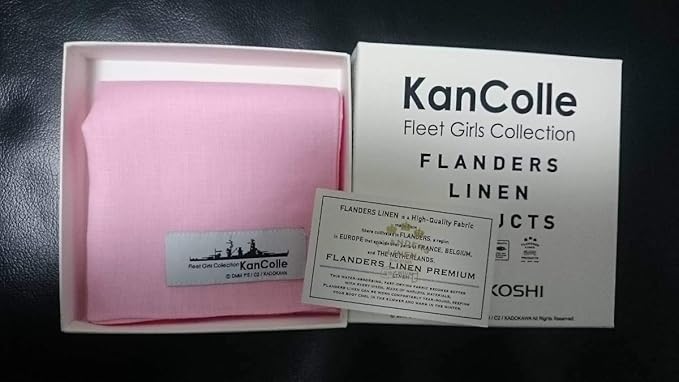 Amazon Co Jp 艦隊これくしょん 艦これ 三越 コラボ限定 オリジナル麻ハンカチ 特製箱付 長門 ホビー 通販