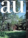 a+u 09:02, 461: Houses by Louis I. Kahn (English and Japanese Edition) by 