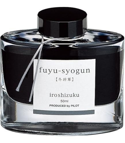 PILOT iroshizuku 露草 50ml ヨドバシ.com - パイロット PILOT 万年筆インキ iroshizuku 色彩