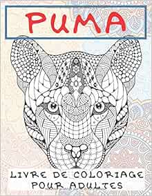 puma a colorier