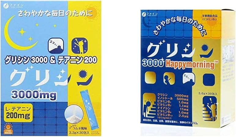 Amazon セット買い ファイン グリシン3000 テアニン0 ふんわりラムネ風味 99g 3 3g 30包 Amazon Co Jp 限定 ファイン グリシン 3000 ハッピーモーニング 30日分 30包入 イノシトール ビタミンb1 ナイアシン 配合 ファイン Fine Japan L グルタミン