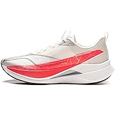 LI-NING Red Hare 8 & 9 & Pro & Ultra Series Men's Running Shoes Lightweight High Rebound Racing Training Sneakers