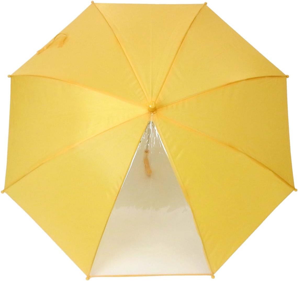 Amazon 前が見える 子供傘 黄色 弘懋 コウモ 長傘 通販