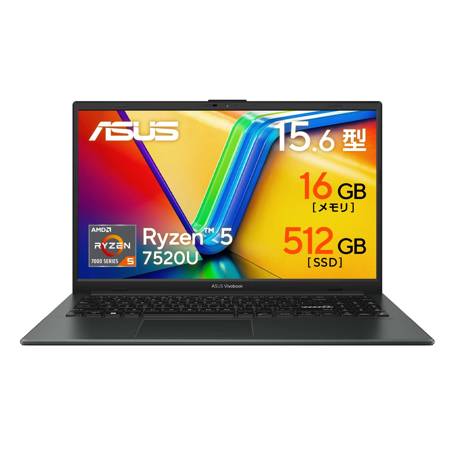 【Amazon.co.jp限定】 ASUS ノートパソコン Vivobook Go 15 E1504FA 15.6インチ Ryzen 5 7520U メモリ16GB SSD512GB WPS Office搭載 Windows11 バッテリー駆動11.7時間 重量1.63kg ミックスブラック E1504FA-BQ366W商品画像