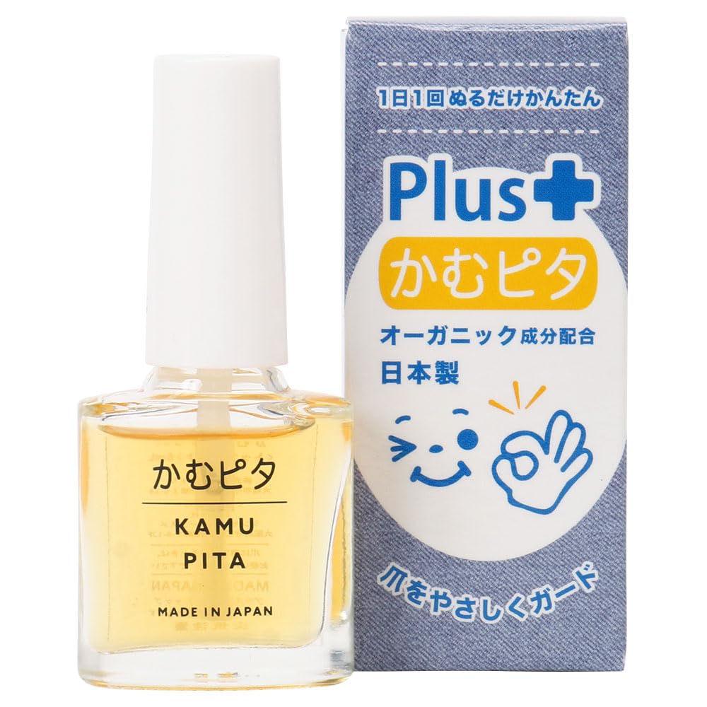 子供の爪噛み・指しゃぶり防止。大人の爪噛みに苦い日本製マニキュア“かむピタ プラス” 速乾タイプ オーガニックな植物由来成分配合・6ml商品画像