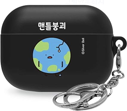 Amazon 10種類 可愛い Kakao Talk Emoticons 韓国 Sns カカオトーク Silver Bell シルバーベル 絵文字 Season 7 Cute Lettering Language Toys シーズン7 とてもかわいい 文字の 言葉遊び キャラクタ アート デザイン Bluetooth ワイヤレスイヤホン Airpods Pro エアー Amazon 10種類 可愛い Kakao Talk Emoticons 韓国 Sns カカオトーク Silver Bell シルバーベル 絵文字 Season 7 Cute Lettering Language Toys シーズン7 とてもかわいい 文字の 言葉遊び キャラクタ アート デザイン Bluetooth ワイヤレスイヤホン Airpods Pro エアー