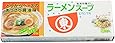 ヒガシマル ラーメンスープ 1箱8食