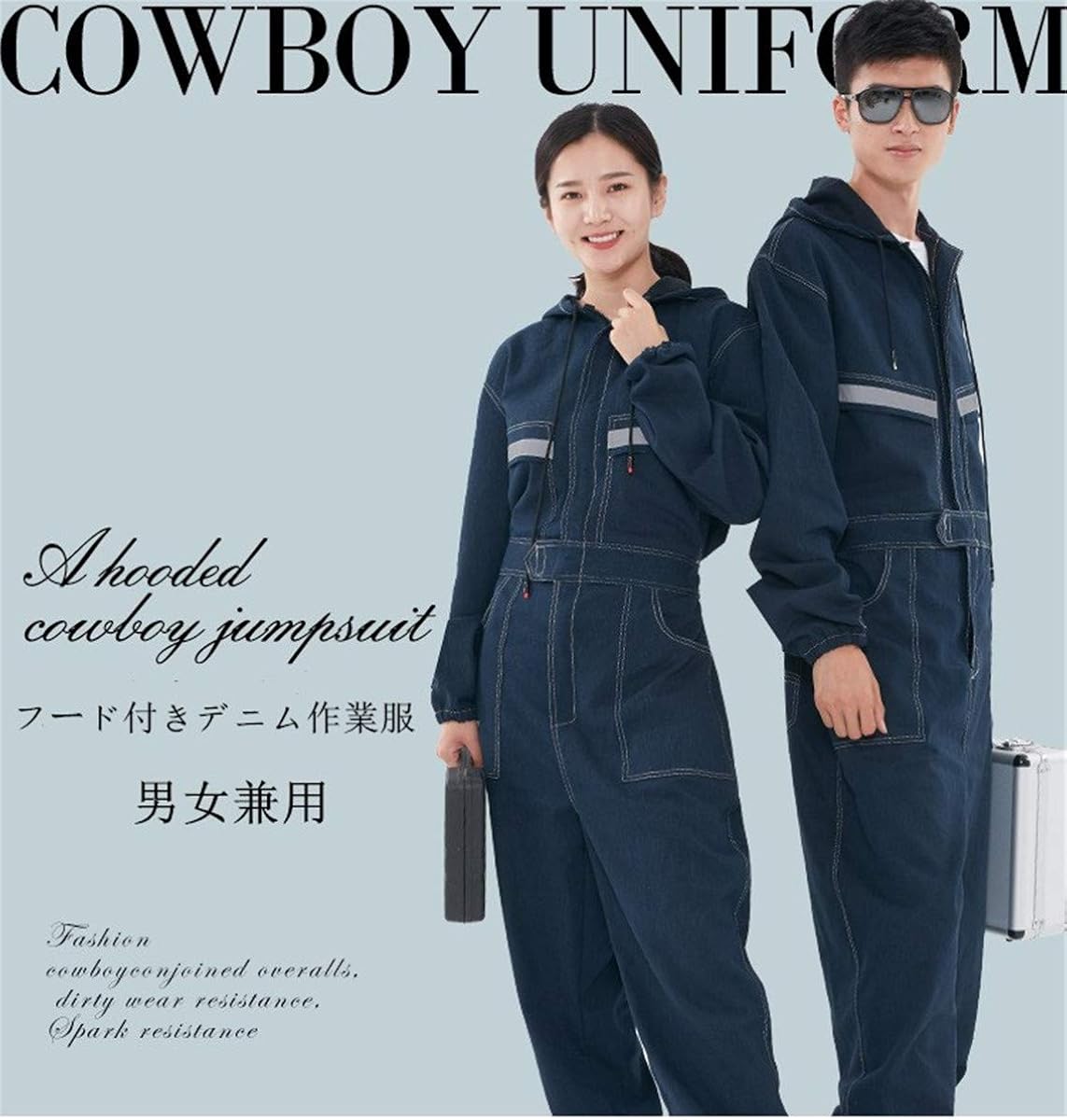 Amazon Co Jp Jpバレンタインデー 作業服 メンズ デニム つなぎ レディース 長袖 フード付き 男女兼用 オーバーオール 作業着 労働保険服 ツナギ おしゃれ ワークウェア 防塵 防汚 耐久性 反射テープ 春 秋 服 ファッション小物