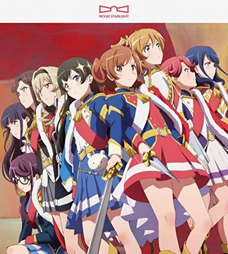 少女 歌劇 レヴュースタァライト 1stシングルcd プロローグ Star Divine Amazon Com Music