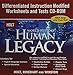 Holt World History ~ CD-ROM ~ Human Legacy ~ Differentiated Instruction Modified Worksheets and Tests with Answer Key