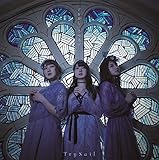 【Amazon.co.jp限定】ごまかし/うつろい(初回生産限定盤)(DVD付)(メガジャケ付)
