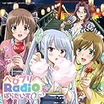 ラジオCD「べびプリRadio ぱらだいす0」Vol.1/藤田咲/桑谷夏子