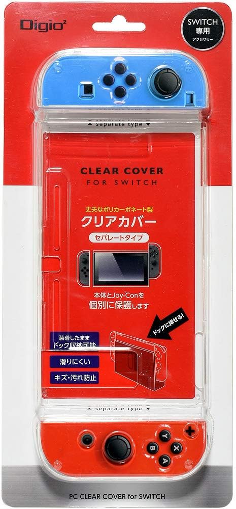 Amazon Nintendo Switch ニンテンドースイッチ 用 クリアカバー セパレートタイプ 周辺機器 アクセサリ