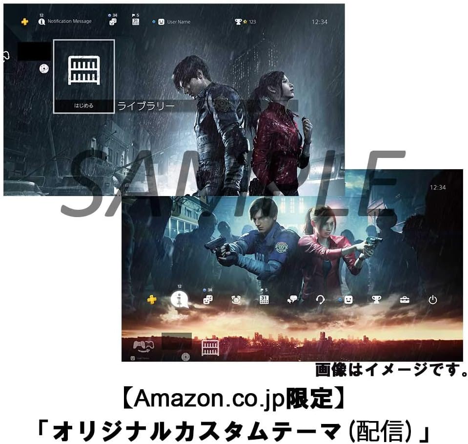 Amazon Biohazard Re 2 Z Version Amazon Co Jp限定 オリジナルカスタムテーマ 有効期限切れのため使用不可 Ps4 ゲームソフト