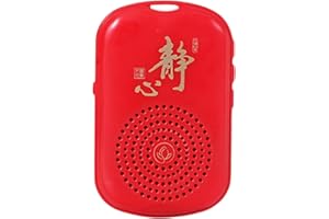 Portable Buddhist Chanting Music Box Device Buddhas Machine Easy 1 Button Operations Buddhist Chanting Machine