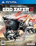 GOD EATER 2 - PS Vita