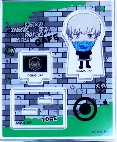 Amazon 呪術廻戦 狗巻棘 ミニキャラ アクリルスタンド コラボカフェ アクスタ Cafe アニメ 萌えグッズ 通販