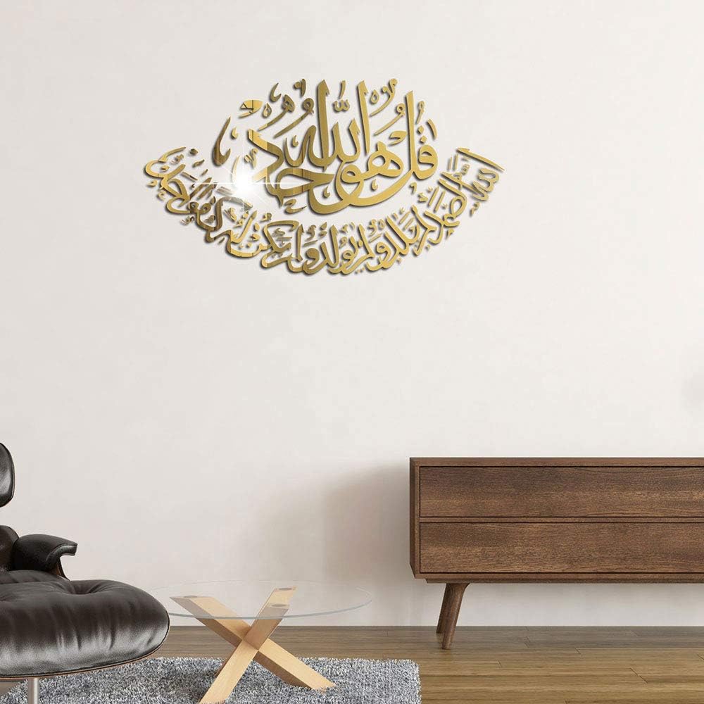 CDZJP Mirror Wall Stickers / (2 Sets) Muslim 3D Acrylic Mirror Stickers/Bedroom/Living Room Decoration/Environmentally Friendly Removable Wall Stickers,Gold