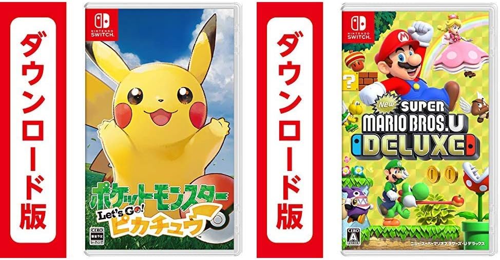 Amazon Co Jp ポケットモンスター Let S Go ピカチュウ オンラインコード版 New スーパーマリオブラザーズ U デラックス オンラインコード版 ゲーム