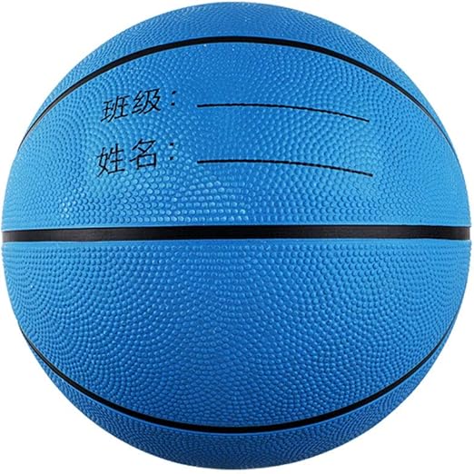 Senston Balon Baloncesto Niños de Goma de Tamaño 5: Amazon.es ...