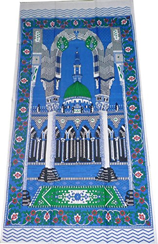 Muslim Portable Prayer Rug Thin Cloth Islamic Namaz Sajadah School Camping Backpack Travel Office Sajjadah - Blue