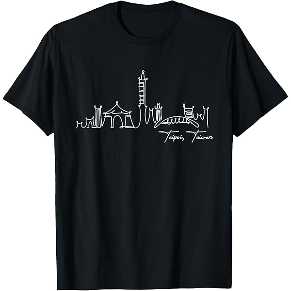 Amazon.com: I Love Taiwan T-Shirt : Clothing, Shoes & Jewelry