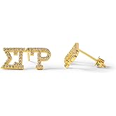 Sorority Shop Sigma Gamma Rho Earrings — SGR 18K Gold Plated Sorority Gifts Earrings, Long-Lasting Sigma Gamma Rho Gifts for Women