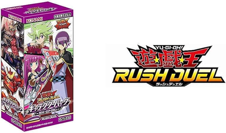 Amazon コナミデジタルエンタテインメント 遊戯王ラッシュデュエル キャラクターパック ガクト ロア ロミン Box Cg1694 遊戯王ラッシュデュエル マキシマム超絶強化パック Box セット買い おもちゃ おもちゃ Amazon コナミデジタルエンタテインメント 遊戯王ラッシュデュエル キャラクターパック ガクト ロア ロミン Box Cg1694 遊戯王ラッシュデュエル マキシマム超絶強化パック Box セット買い おもちゃ おもちゃ