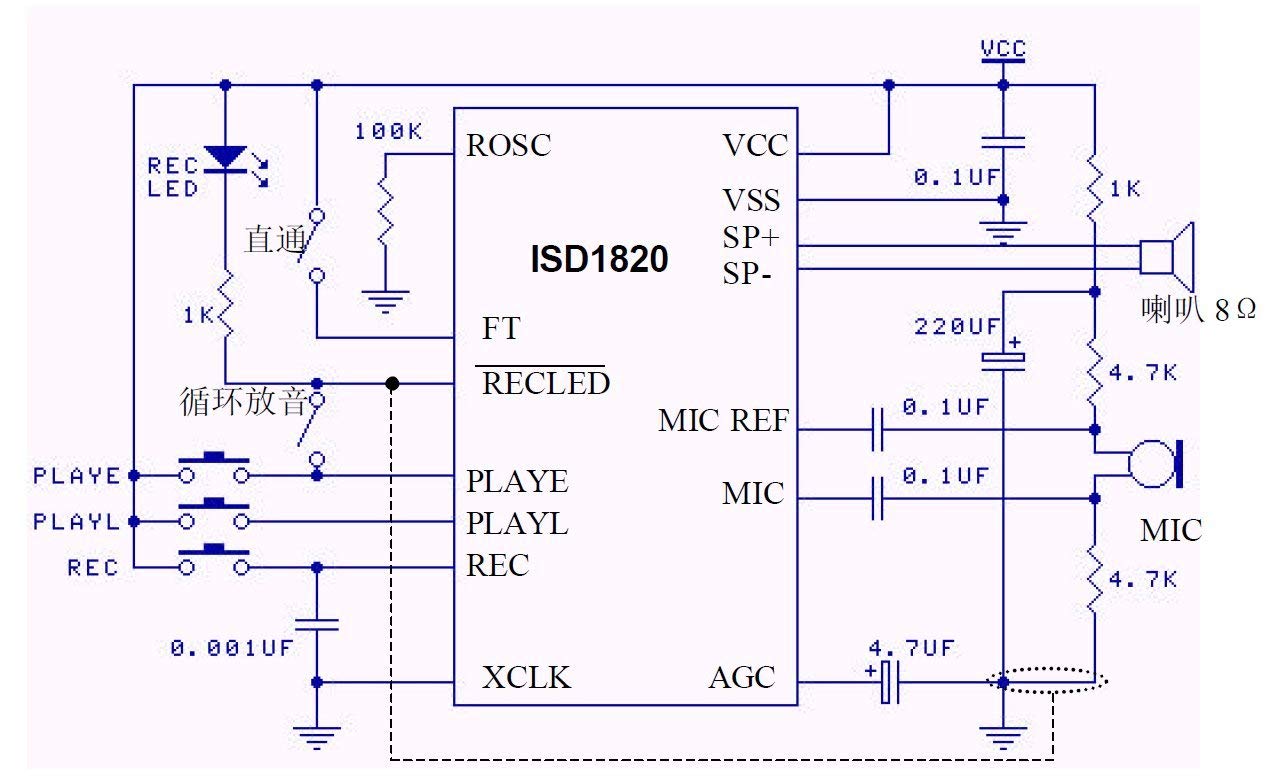 Схема х 80. Модуль диктофона isd1820 с микрофоном. Isd1820 к усилителю. Isd1820 схема. Микрофон isd1806.