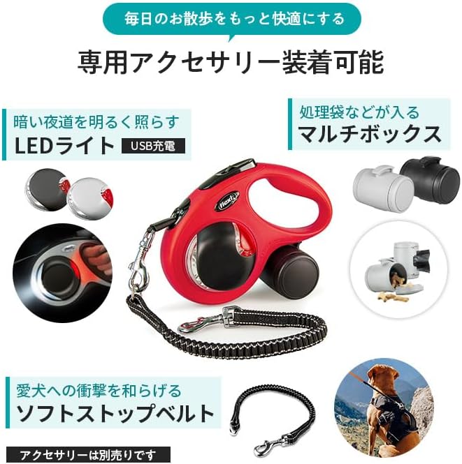 ® CLASSIC S Correa retráctil para perros, cinta de 5m, verde oliva