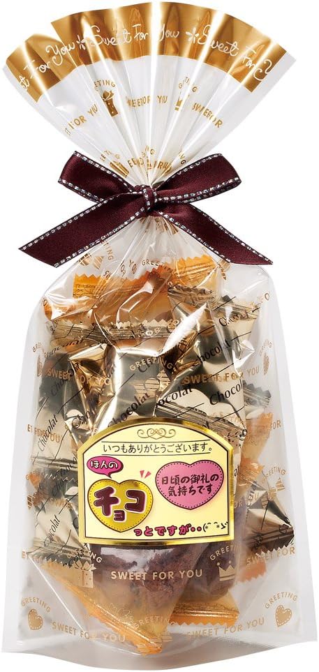 Amazon ワンダーランド ほんのチョコっとですが Vm 70g ワンダーランド チョコレート菓子 通販