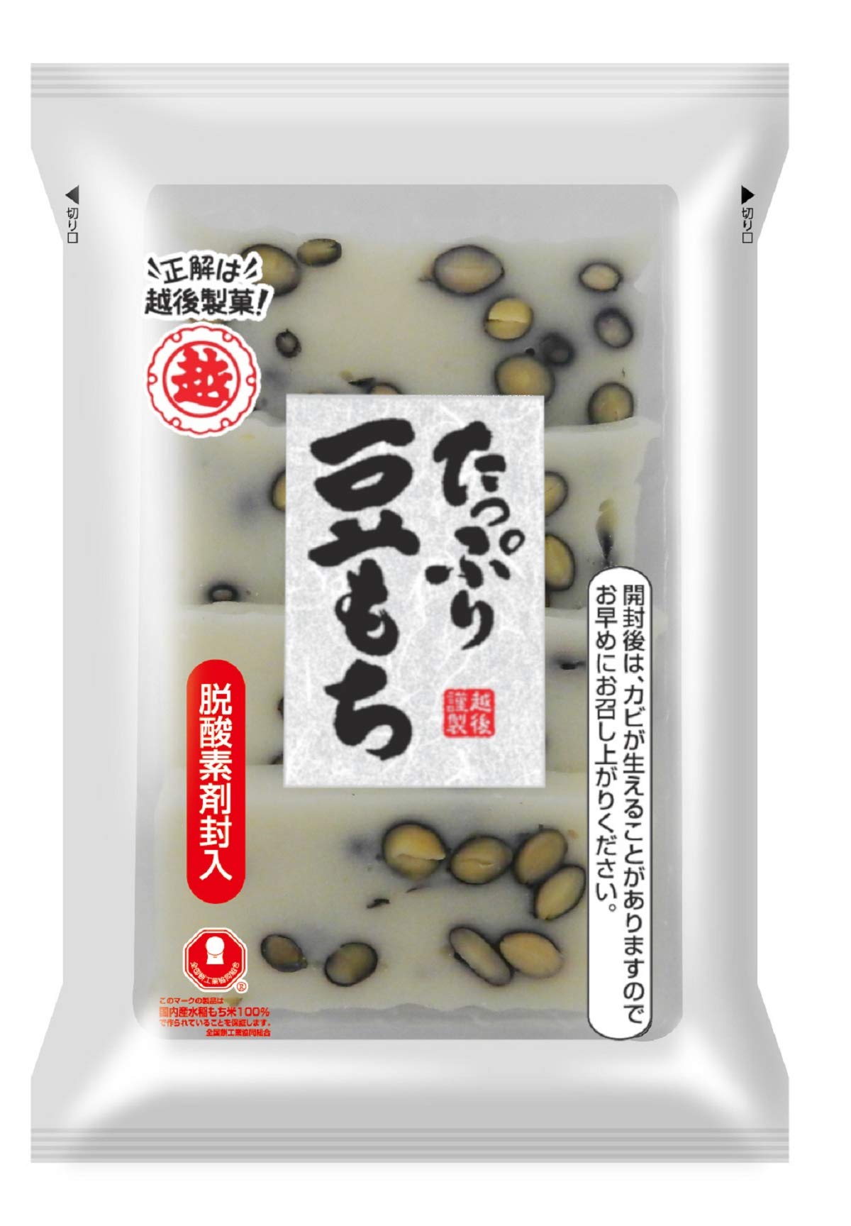 越後製菓 たっぷり豆もち 220g商品画像