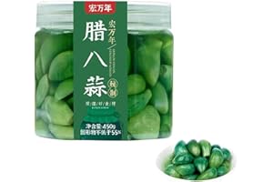 Jade Laba Garlic, Authentic Pickled Green Garlic, Tangy & Crispy, Perfect for Dumplings, Noodles, and Charcuterie Boards, 1 B