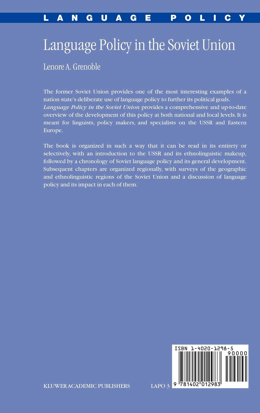 Language Policy In The Soviet Union 3 Language Policy 3 Amazon Co Uk Grenoble L A Books