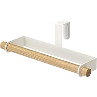 Amazon.de Bestseller: Die beliebtesten Artikel in Geschirrtuchhalter