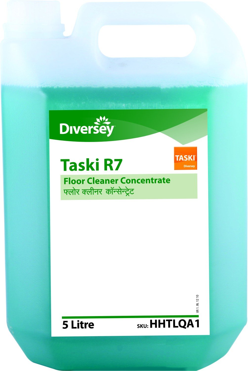 Taski R75 L Amazon.in Health & Personal Care
