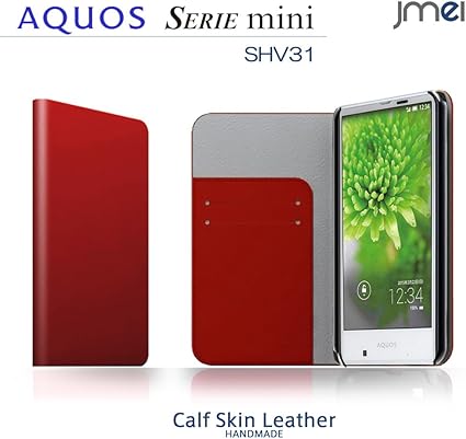 再入荷1番人気 Au Aquos Serie Mini Shv31 ケース カバー 本革 Jmeiオリジナルレザーフリップケース Zan オレンジ スマートフォン スマホケース 最終値下 Www Centrodeladultomayor Com Uy