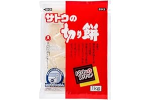 Sato Rice Cake Crisp Kirimochi (Rice Cake) 1kg 35.3oz