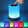 KPR Night Light Bluetooth Speaker, Portable Wireless Bluetooth Speakers, Touch Control Bedside Table Light, Outdoor Speakers Bluetooth, Best Gifts for Girl, Boy, Baby