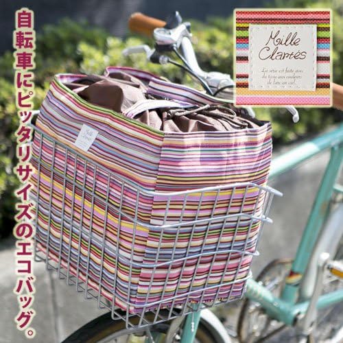 食品 万一に備えて 石油 自転車 かご バッグ Kumamoto Ramen Jp